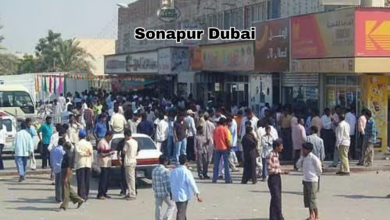Sonapur Dubai